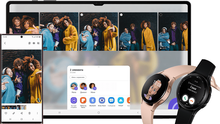 Сервисный центр Samsung в 
